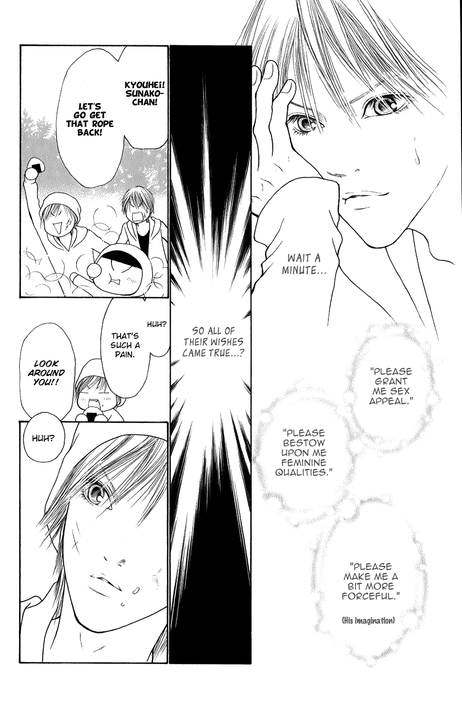 Yamato Nadeshiko Shichihenge Chapter 141 page 15 - Chapter 141: Please♡God