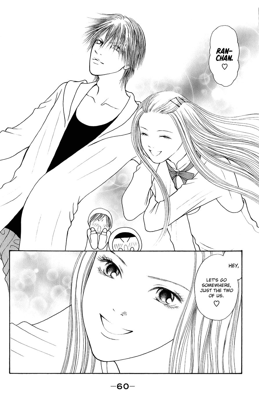 Yamato Nadeshiko Shichihenge Chapter 141 page 17 - Chapter 141: Please♡God