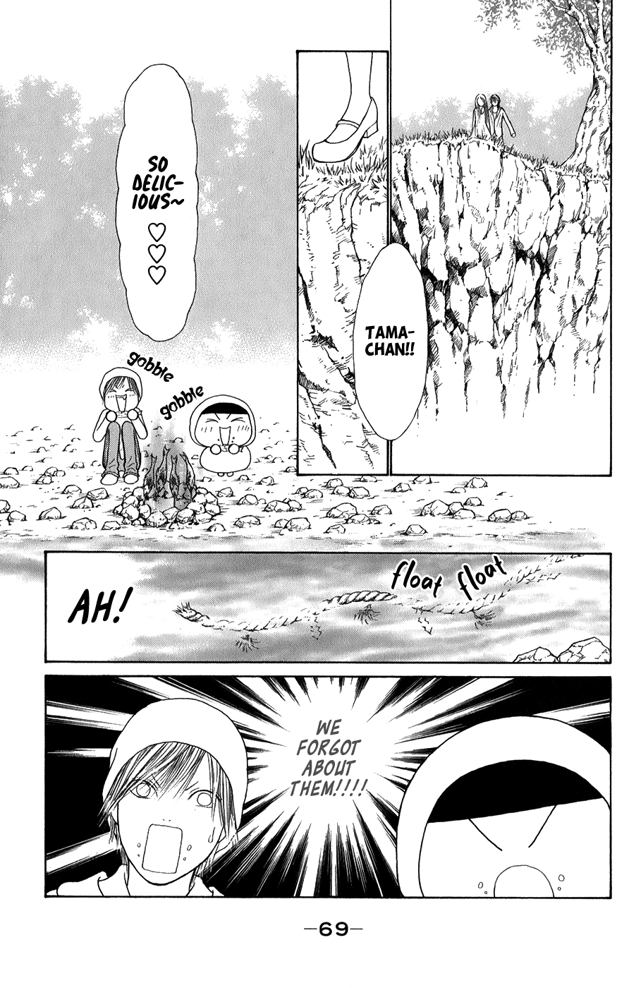 Yamato Nadeshiko Shichihenge Chapter 141 page 26 - Chapter 141: Please♡God
