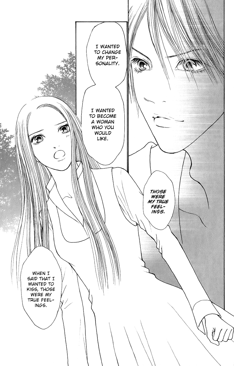 Yamato Nadeshiko Shichihenge Chapter 141 page 32 - Chapter 141: Please♡God