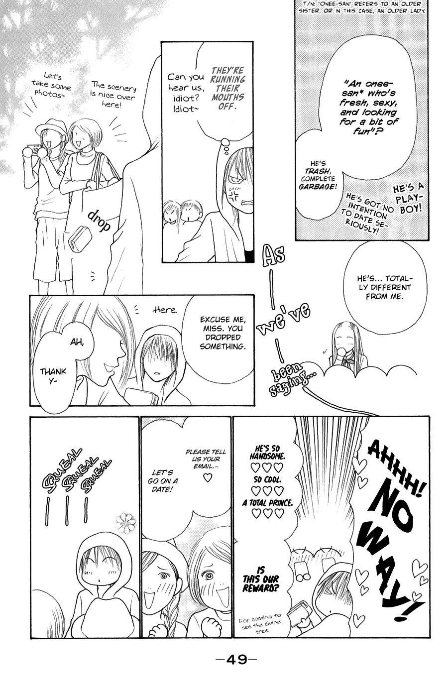 Yamato Nadeshiko Shichihenge Chapter 141 page 6 - Chapter 141: Please♡God