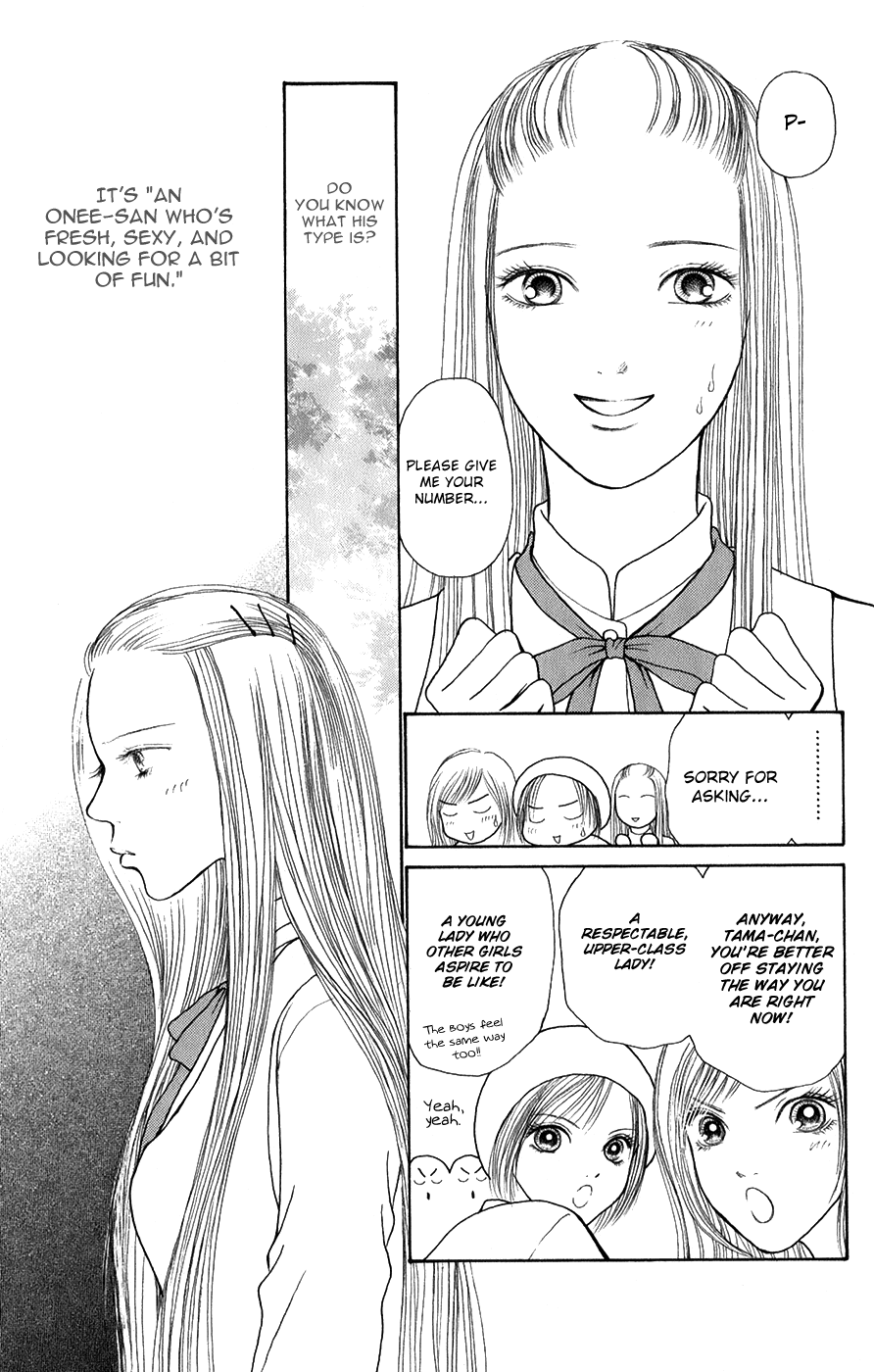 Yamato Nadeshiko Shichihenge Chapter 141 page 8 - Chapter 141: Please♡God