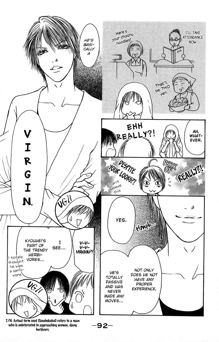 Yamato Nadeshiko Shichihenge Chapter 142 page 11 - Chapter 142: Magic Potion of Love