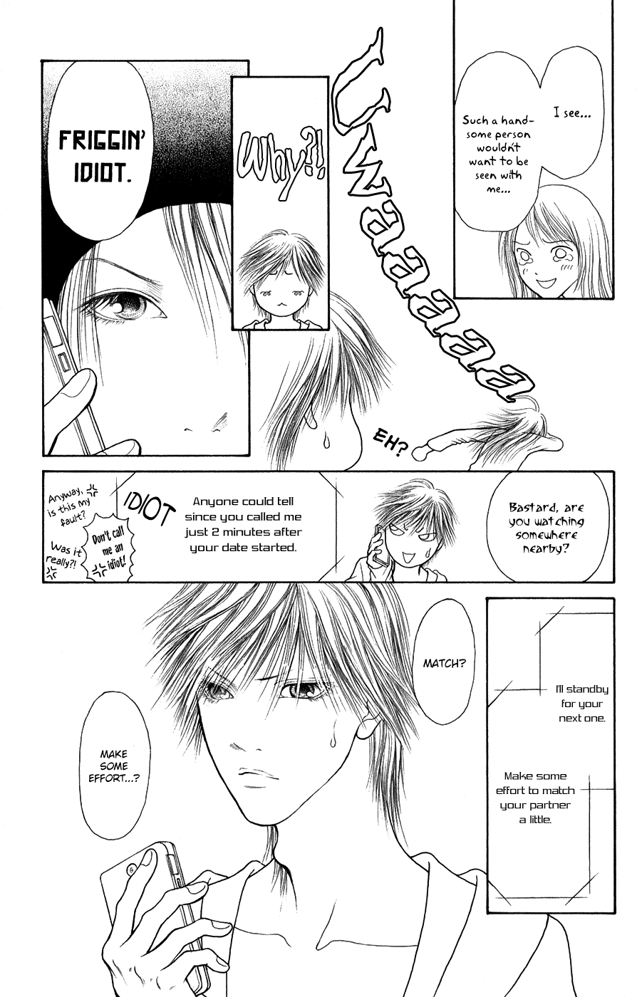Yamato Nadeshiko Shichihenge Chapter 142 page 16 - Chapter 142: Magic Potion of Love