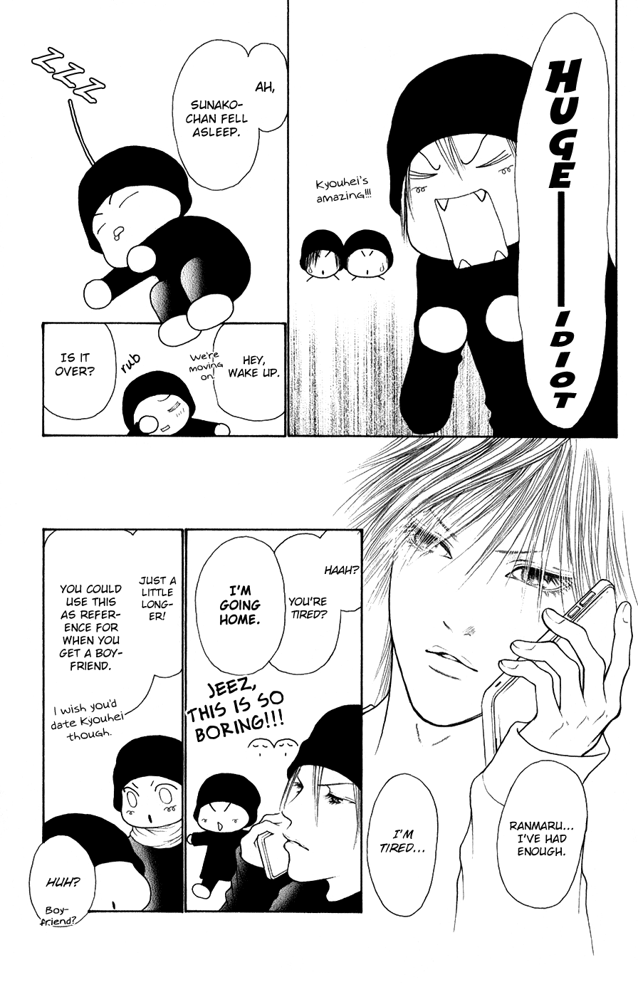 Yamato Nadeshiko Shichihenge Chapter 142 page 22 - Chapter 142: Magic Potion of Love