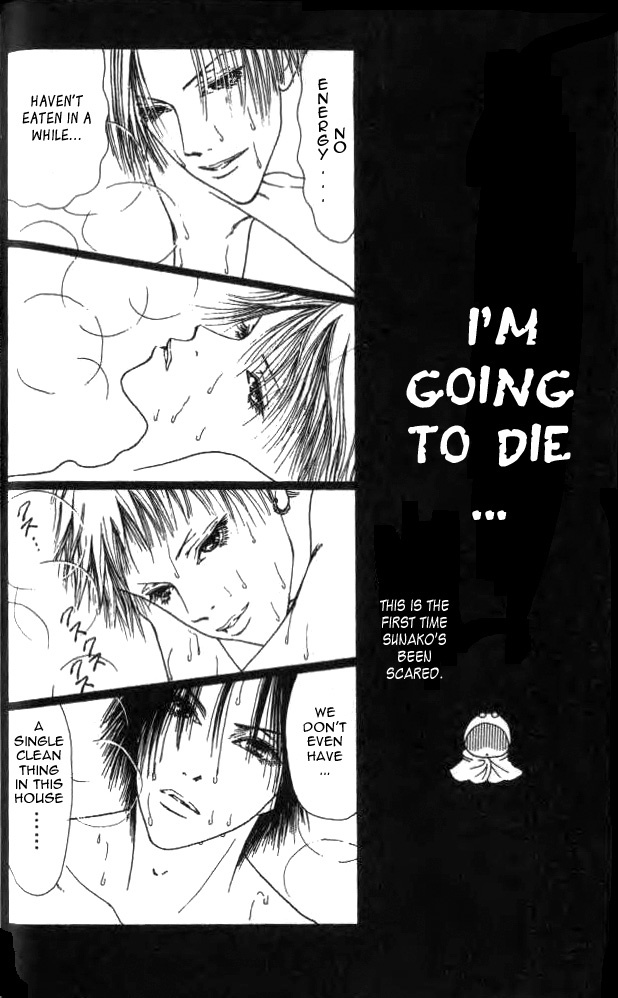 Yamato Nadeshiko Shichihenge Chapter 15 page 11 - Chapter 15: The Summer's Too Hot!
