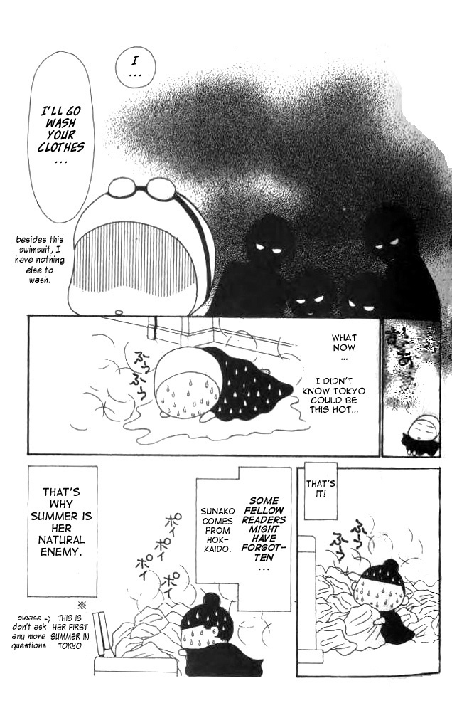 Yamato Nadeshiko Shichihenge Chapter 15 page 12 - Chapter 15: The Summer's Too Hot!