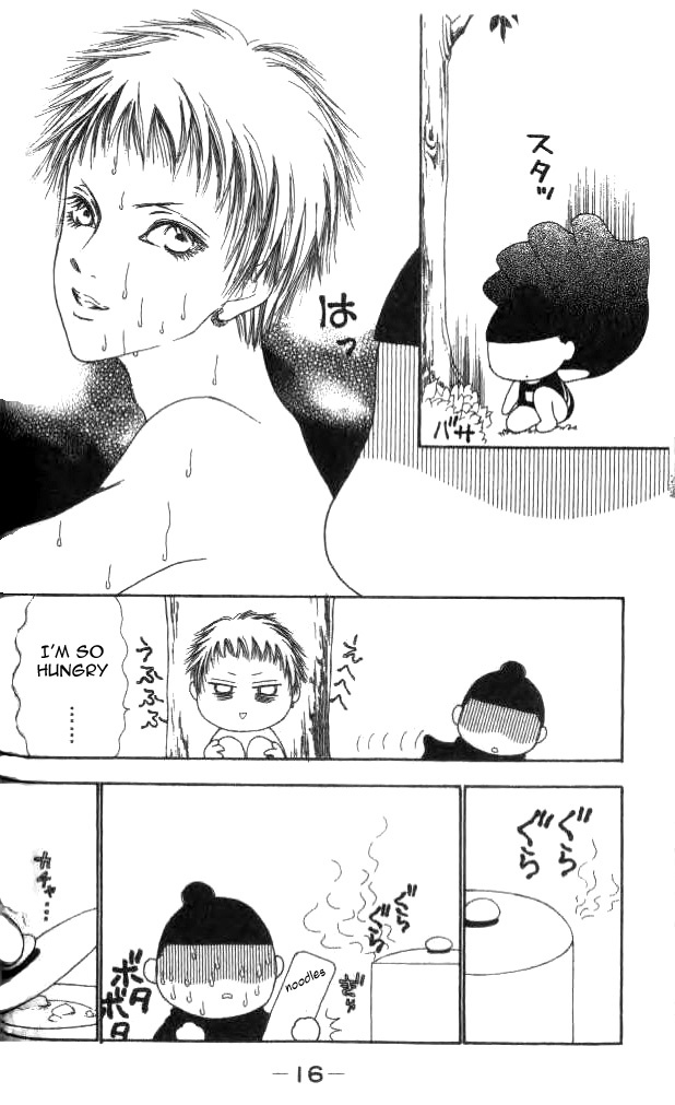Yamato Nadeshiko Shichihenge Chapter 15 page 15 - Chapter 15: The Summer's Too Hot!