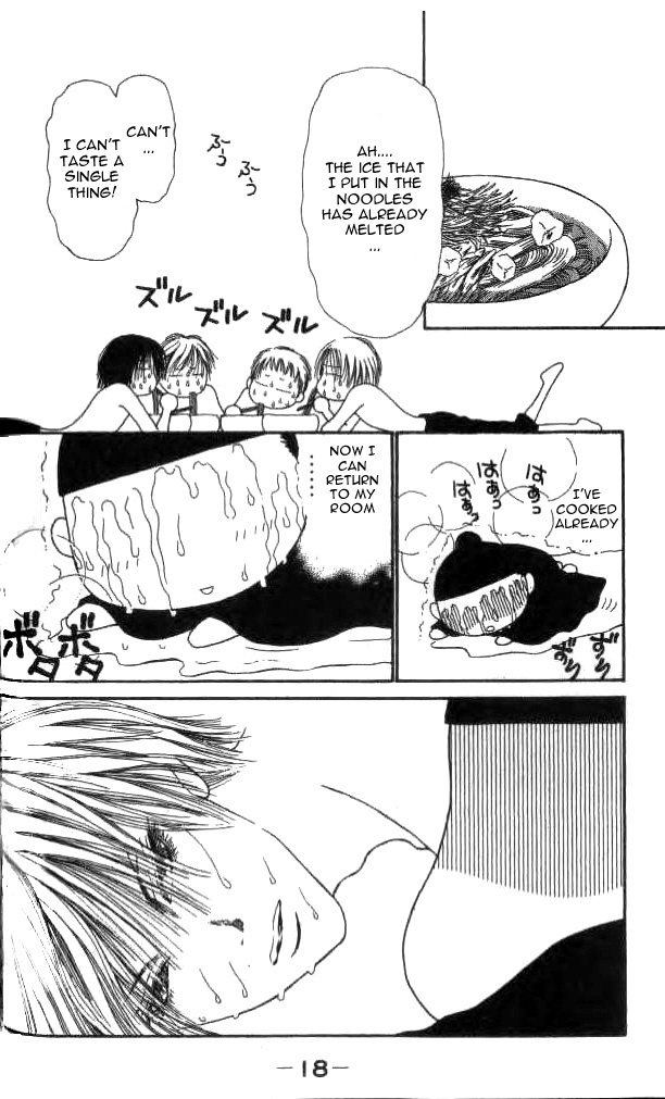 Yamato Nadeshiko Shichihenge Chapter 15 page 17 - Chapter 15: The Summer's Too Hot!