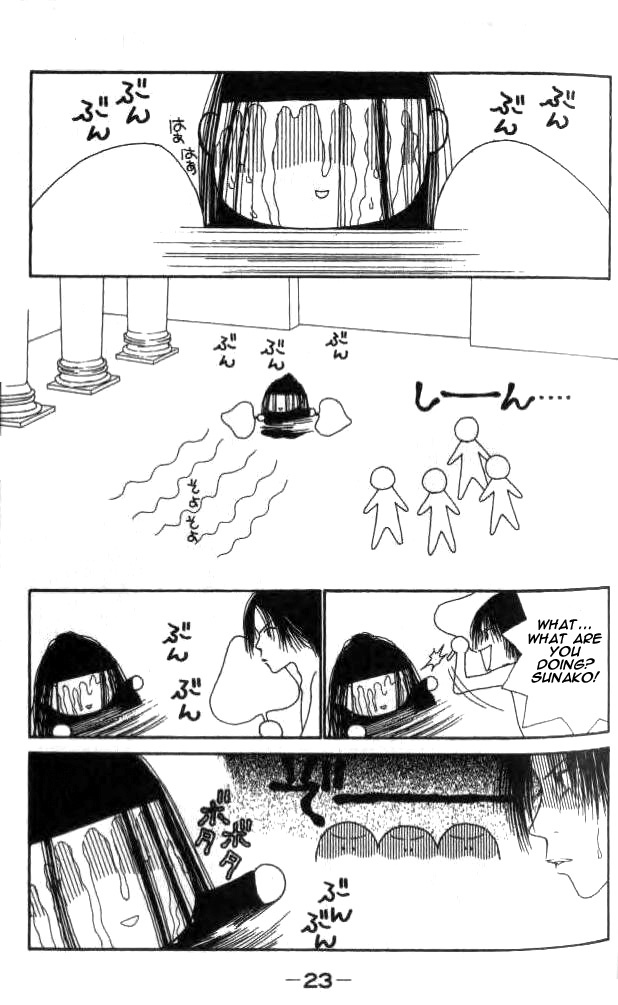 Yamato Nadeshiko Shichihenge Chapter 15 page 22 - Chapter 15: The Summer's Too Hot!