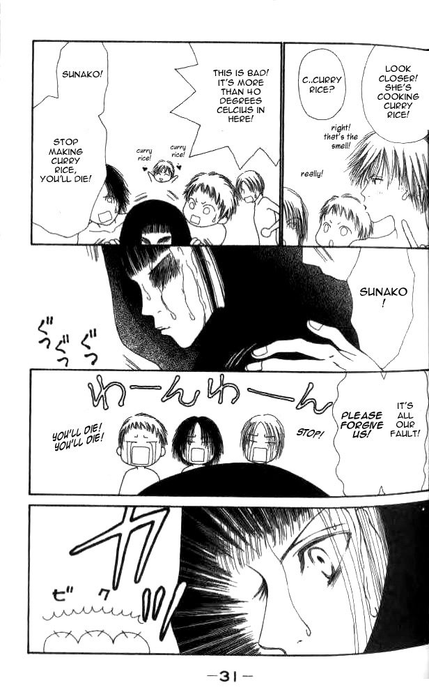 Yamato Nadeshiko Shichihenge Chapter 15 page 30 - Chapter 15: The Summer's Too Hot!