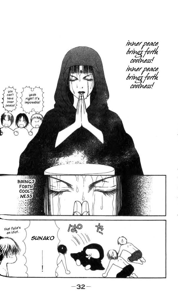 Yamato Nadeshiko Shichihenge Chapter 15 page 31 - Chapter 15: The Summer's Too Hot!
