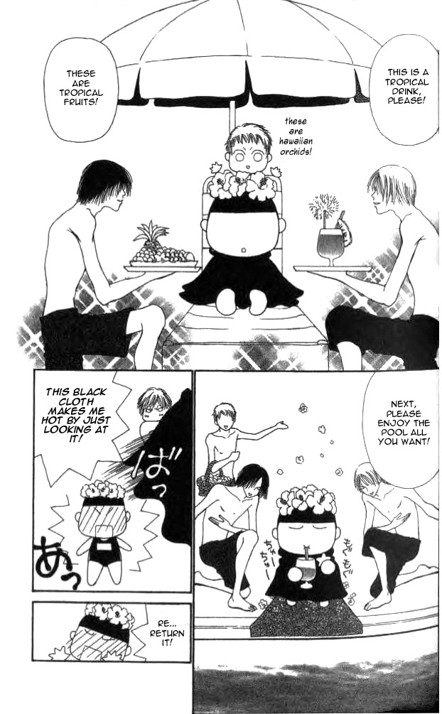 Yamato Nadeshiko Shichihenge Chapter 15 page 34 - Chapter 15: The Summer's Too Hot!