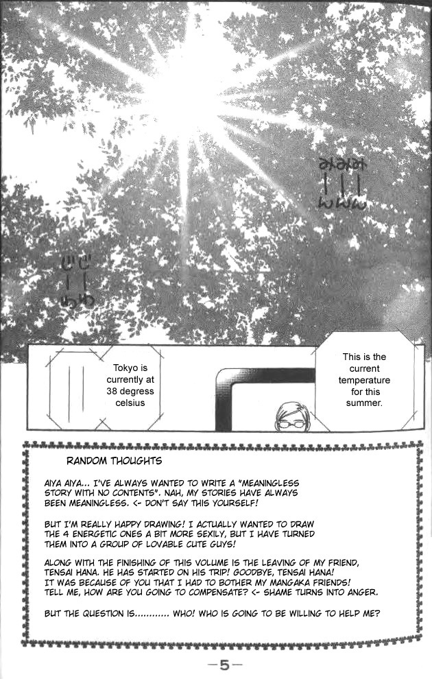 Yamato Nadeshiko Shichihenge Chapter 15 page 4 - Chapter 15: The Summer's Too Hot!