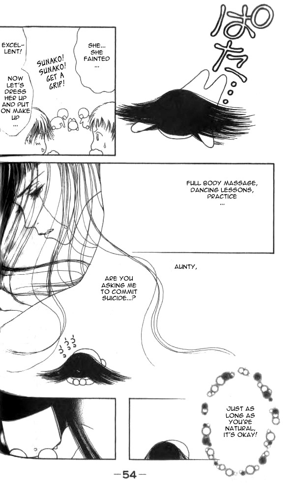 Yamato Nadeshiko Shichihenge Chapter 16 page 12 - Chapter 16: Matchmaking Trouble! (Part 1)