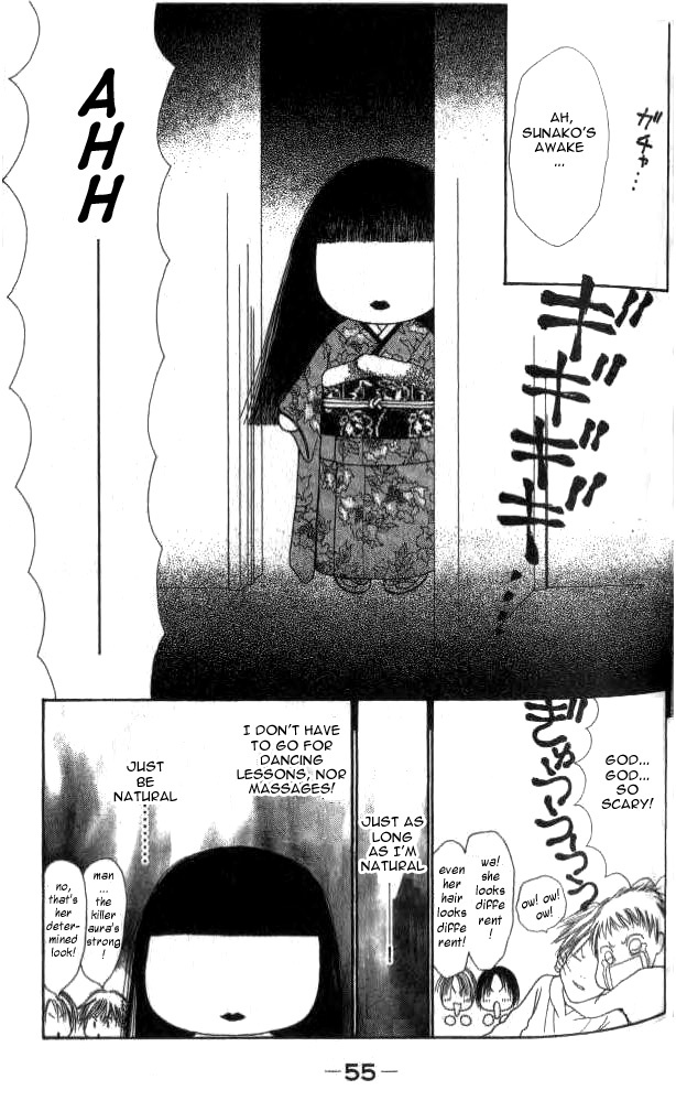 Yamato Nadeshiko Shichihenge Chapter 16 page 13 - Chapter 16: Matchmaking Trouble! (Part 1)