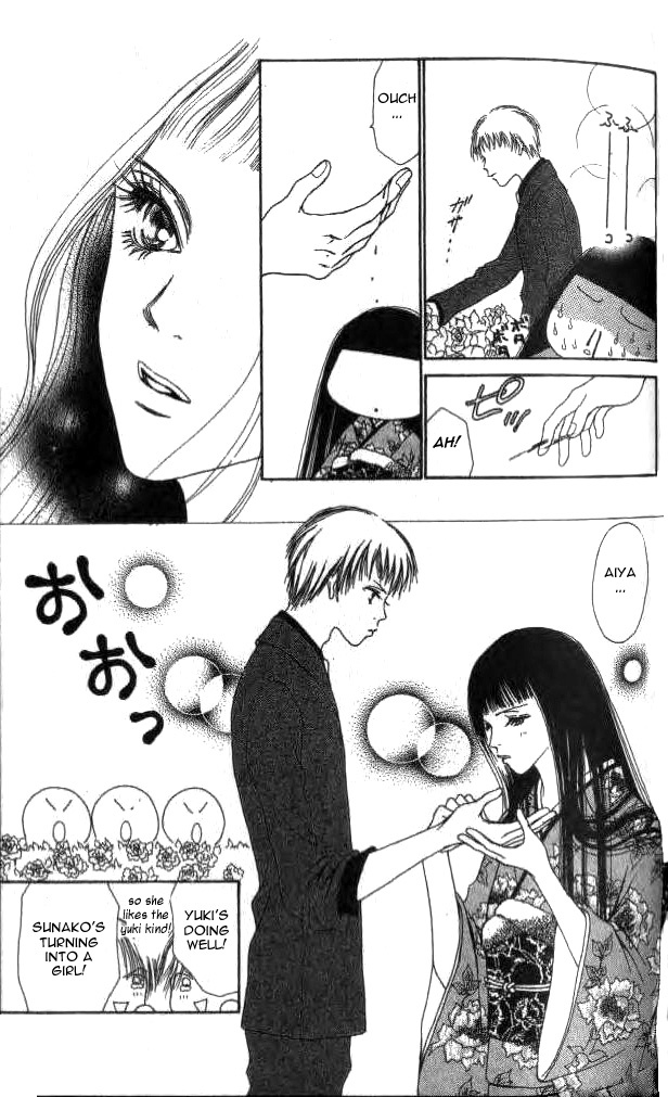 Yamato Nadeshiko Shichihenge Chapter 16 page 17 - Chapter 16: Matchmaking Trouble! (Part 1)