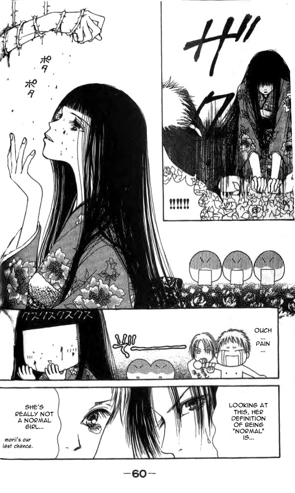 Yamato Nadeshiko Shichihenge Chapter 16 page 18 - Chapter 16: Matchmaking Trouble! (Part 1)