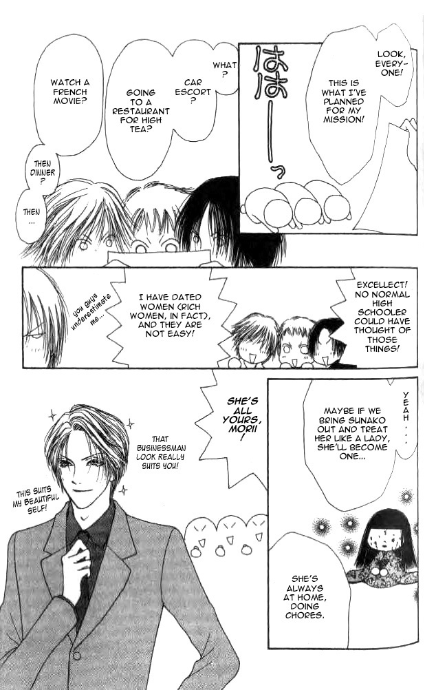 Yamato Nadeshiko Shichihenge Chapter 16 page 21 - Chapter 16: Matchmaking Trouble! (Part 1)