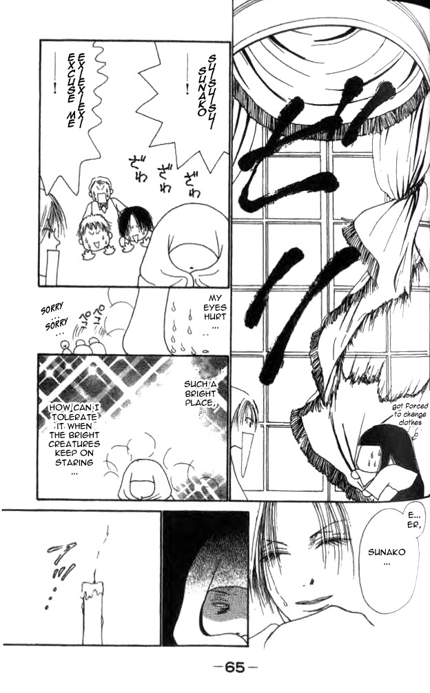 Yamato Nadeshiko Shichihenge Chapter 16 page 23 - Chapter 16: Matchmaking Trouble! (Part 1)