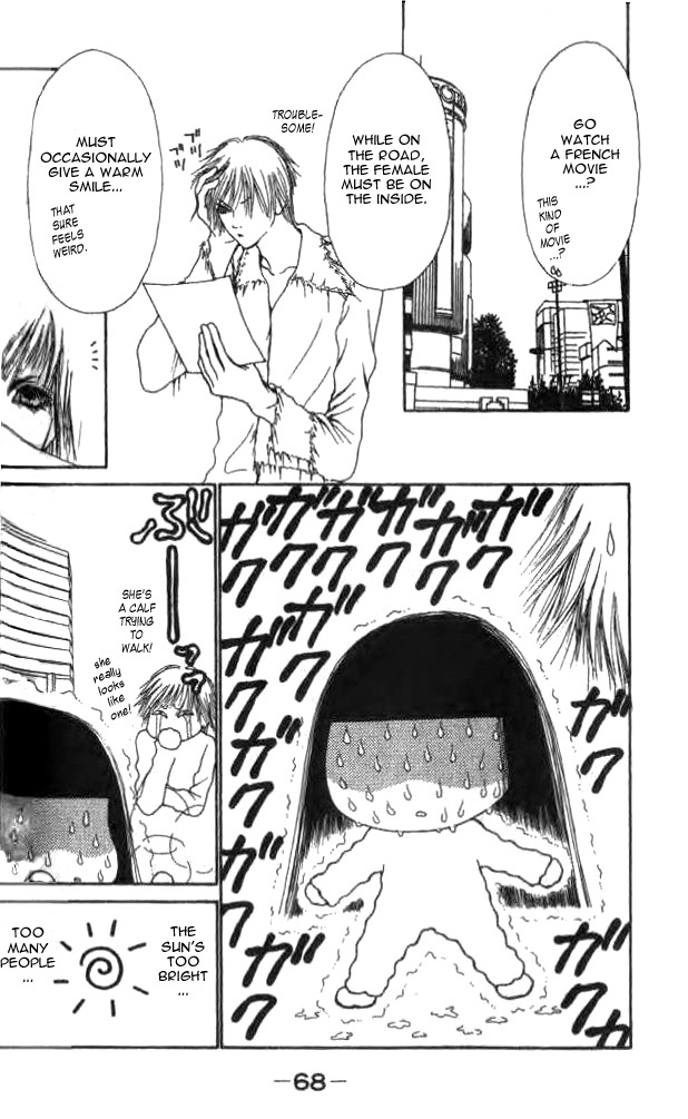 Yamato Nadeshiko Shichihenge Chapter 16 page 26 - Chapter 16: Matchmaking Trouble! (Part 1)