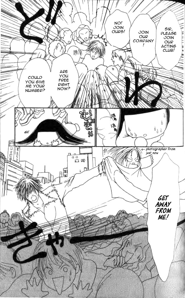Yamato Nadeshiko Shichihenge Chapter 16 page 29 - Chapter 16: Matchmaking Trouble! (Part 1)