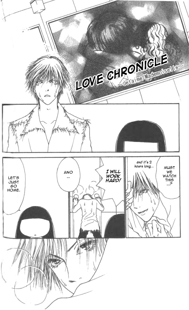 Yamato Nadeshiko Shichihenge Chapter 16 page 32 - Chapter 16: Matchmaking Trouble! (Part 1)