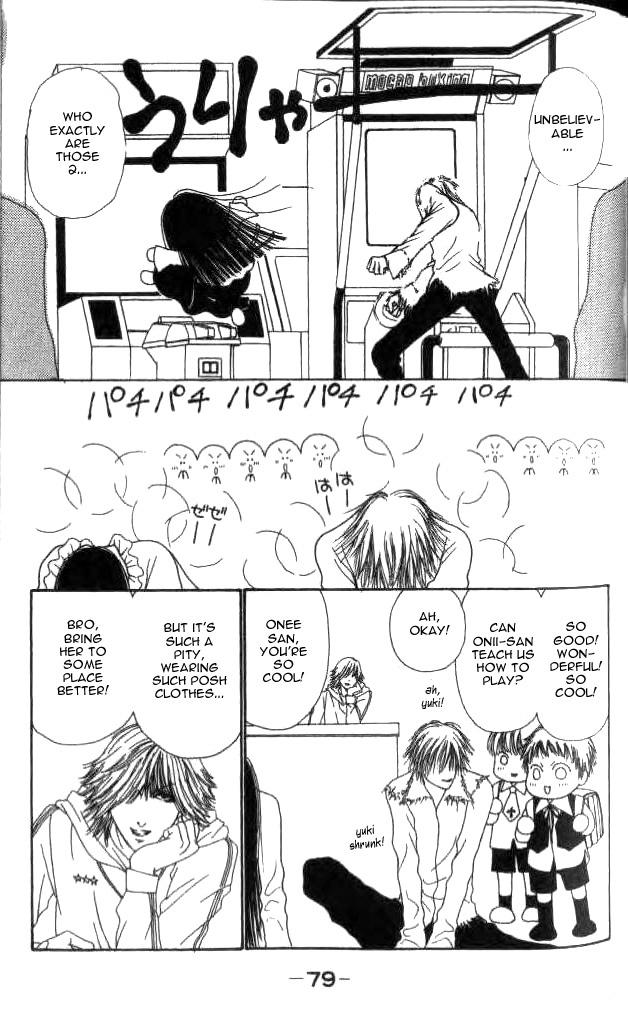 Yamato Nadeshiko Shichihenge Chapter 16 page 37 - Chapter 16: Matchmaking Trouble! (Part 1)