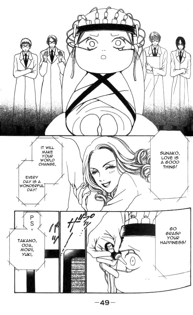 Yamato Nadeshiko Shichihenge Chapter 16 page 7 - Chapter 16: Matchmaking Trouble! (Part 1)