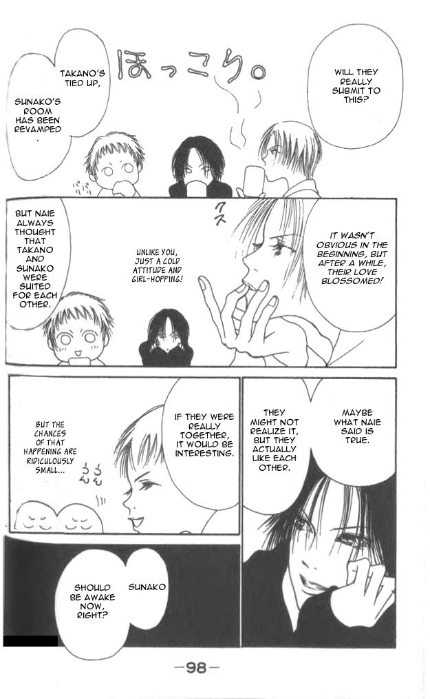 Yamato Nadeshiko Shichihenge Chapter 17 page 14 - Chapter 17: Matchmaking Trouble! (Part 2)