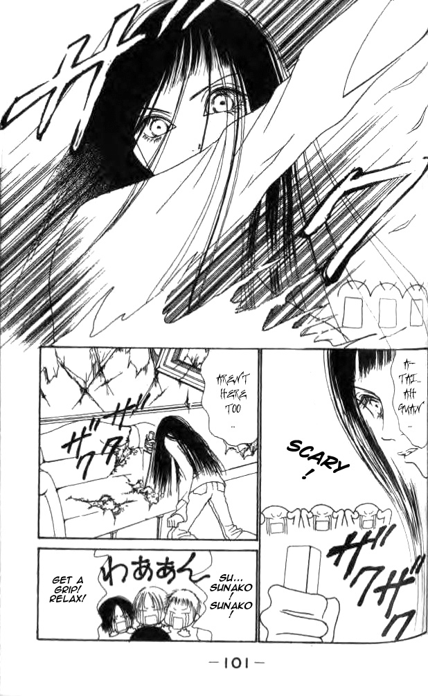 Yamato Nadeshiko Shichihenge Chapter 17 page 17 - Chapter 17: Matchmaking Trouble! (Part 2)