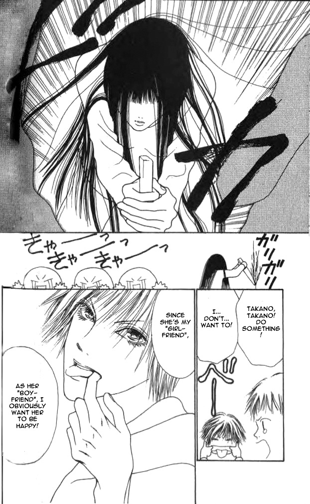Yamato Nadeshiko Shichihenge Chapter 17 page 18 - Chapter 17: Matchmaking Trouble! (Part 2)