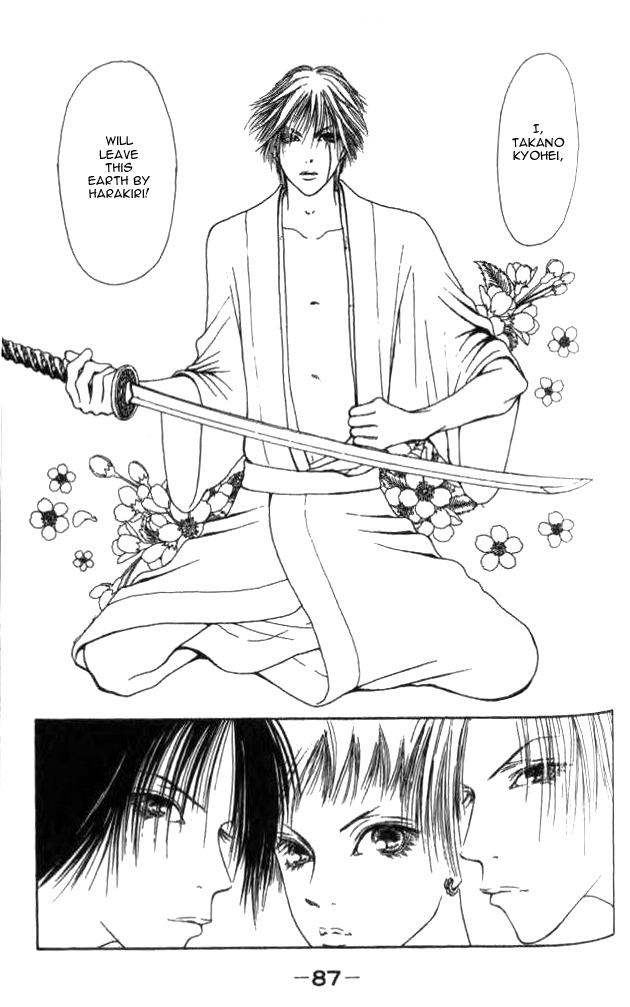 Yamato Nadeshiko Shichihenge Chapter 17 page 3 - Chapter 17: Matchmaking Trouble! (Part 2)