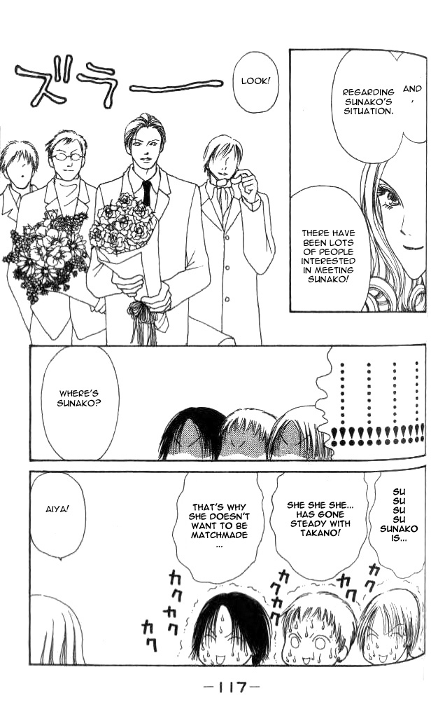 Yamato Nadeshiko Shichihenge Chapter 17 page 33 - Chapter 17: Matchmaking Trouble! (Part 2)