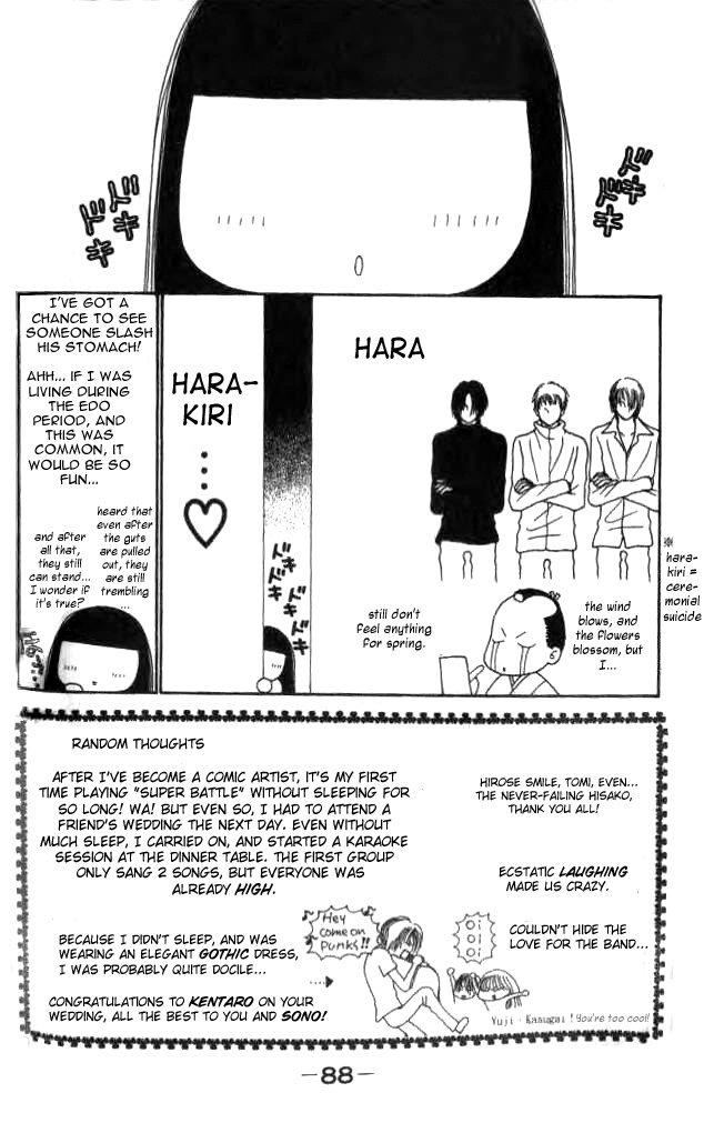 Yamato Nadeshiko Shichihenge Chapter 17 page 4 - Chapter 17: Matchmaking Trouble! (Part 2)
