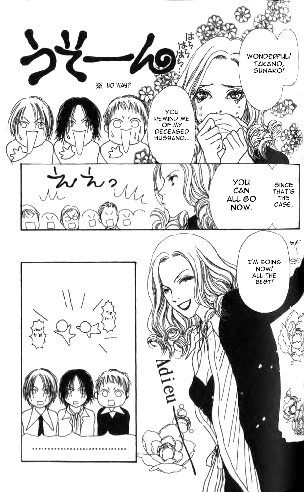 Yamato Nadeshiko Shichihenge Chapter 17 page 42 - Chapter 17: Matchmaking Trouble! (Part 2)