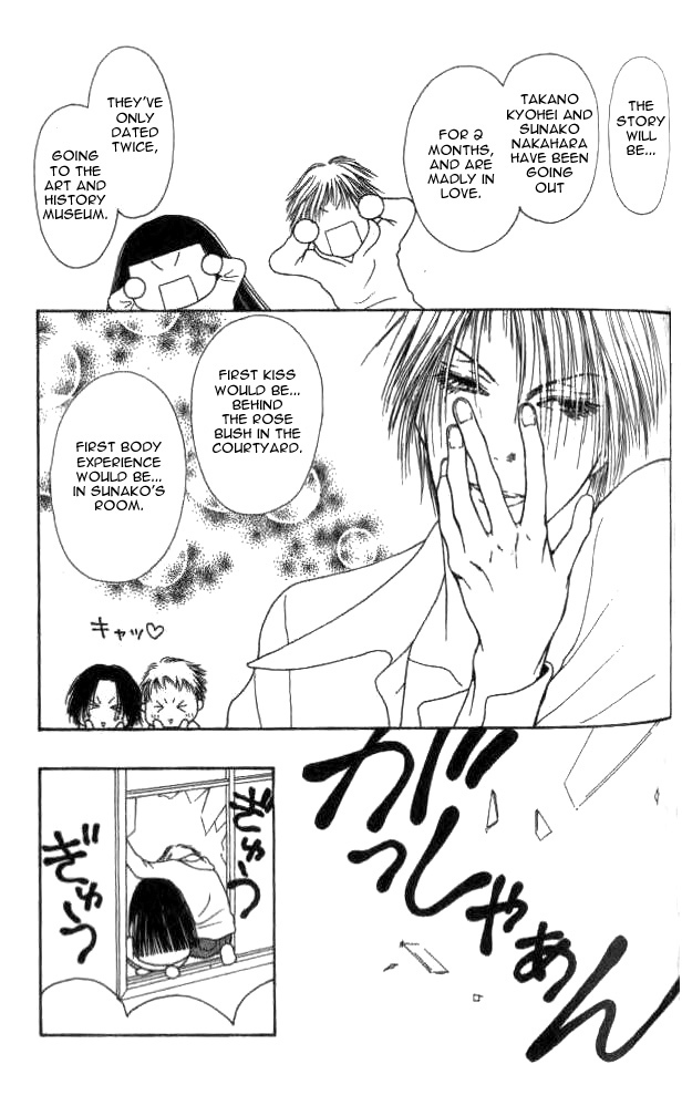 Yamato Nadeshiko Shichihenge Chapter 17 page 7 - Chapter 17: Matchmaking Trouble! (Part 2)