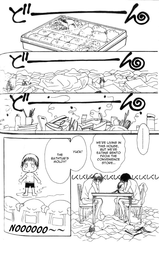 Yamato Nadeshiko Shichihenge Chapter 18 page 10 - Chapter 18: A Dreamy Christmas Day
