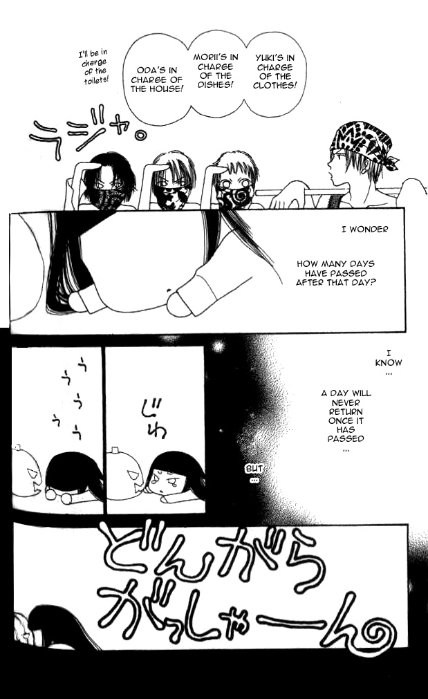 Yamato Nadeshiko Shichihenge Chapter 18 page 12 - Chapter 18: A Dreamy Christmas Day