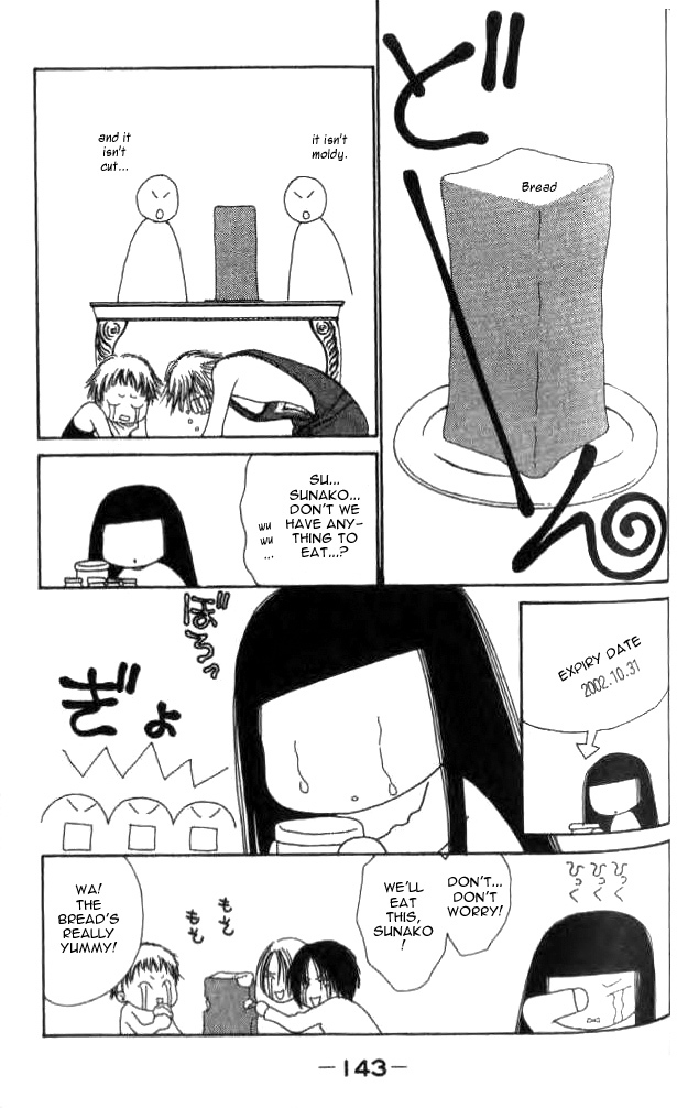 Yamato Nadeshiko Shichihenge Chapter 18 page 15 - Chapter 18: A Dreamy Christmas Day