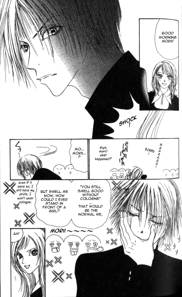 Yamato Nadeshiko Shichihenge Chapter 18 page 17 - Chapter 18: A Dreamy Christmas Day