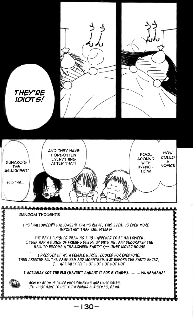 Yamato Nadeshiko Shichihenge Chapter 18 page 2 - Chapter 18: A Dreamy Christmas Day