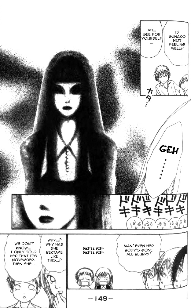 Yamato Nadeshiko Shichihenge Chapter 18 page 21 - Chapter 18: A Dreamy Christmas Day