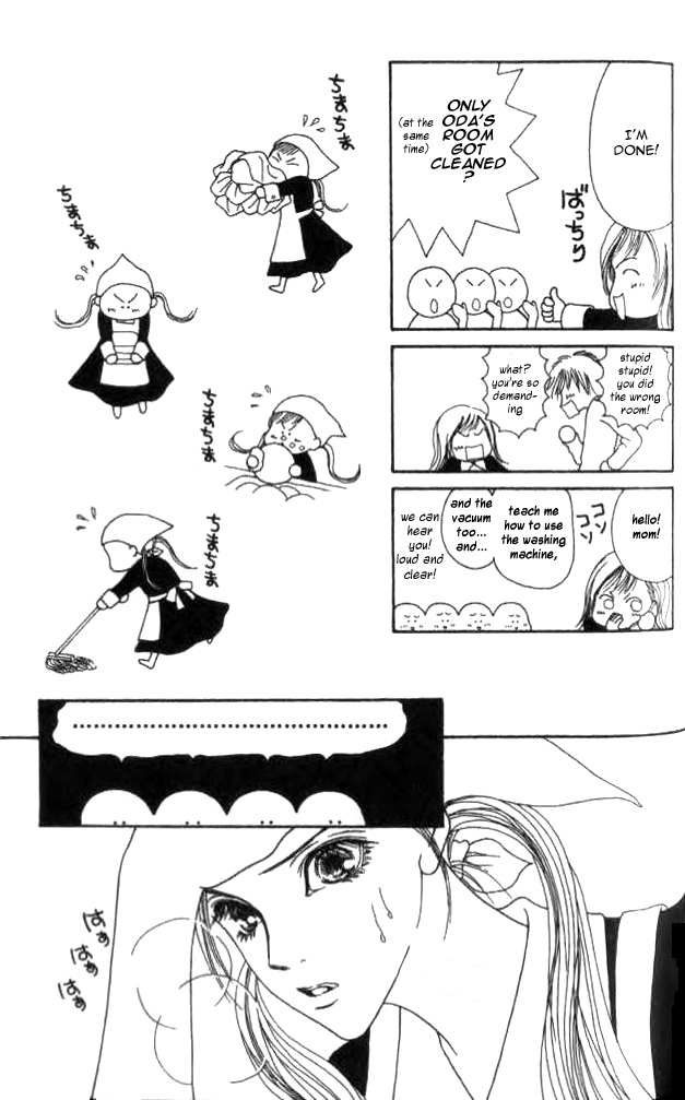 Yamato Nadeshiko Shichihenge Chapter 18 page 23 - Chapter 18: A Dreamy Christmas Day
