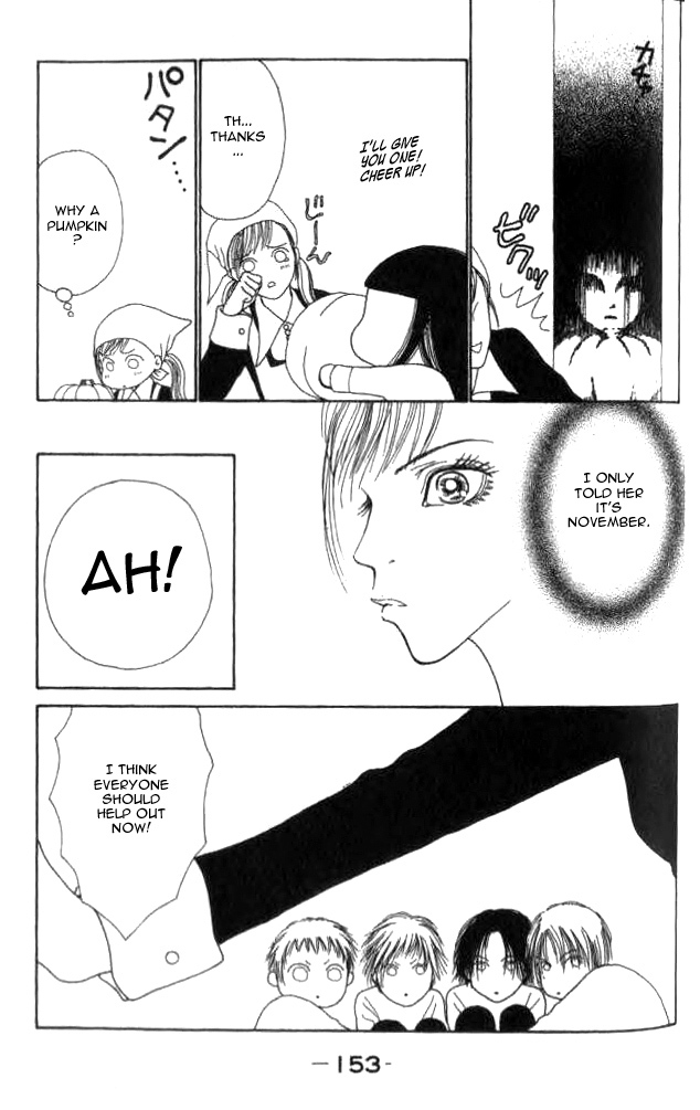 Yamato Nadeshiko Shichihenge Chapter 18 page 25 - Chapter 18: A Dreamy Christmas Day