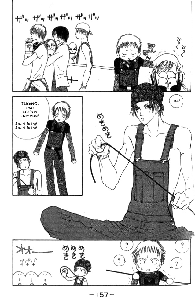 Yamato Nadeshiko Shichihenge Chapter 18 page 29 - Chapter 18: A Dreamy Christmas Day