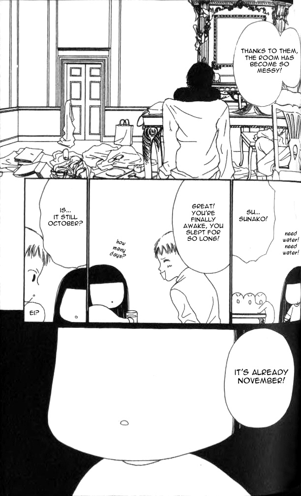 Yamato Nadeshiko Shichihenge Chapter 18 page 3 - Chapter 18: A Dreamy Christmas Day