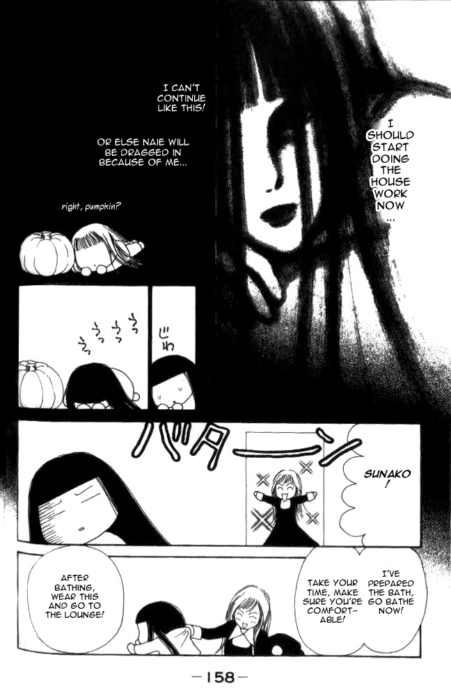 Yamato Nadeshiko Shichihenge Chapter 18 page 30 - Chapter 18: A Dreamy Christmas Day