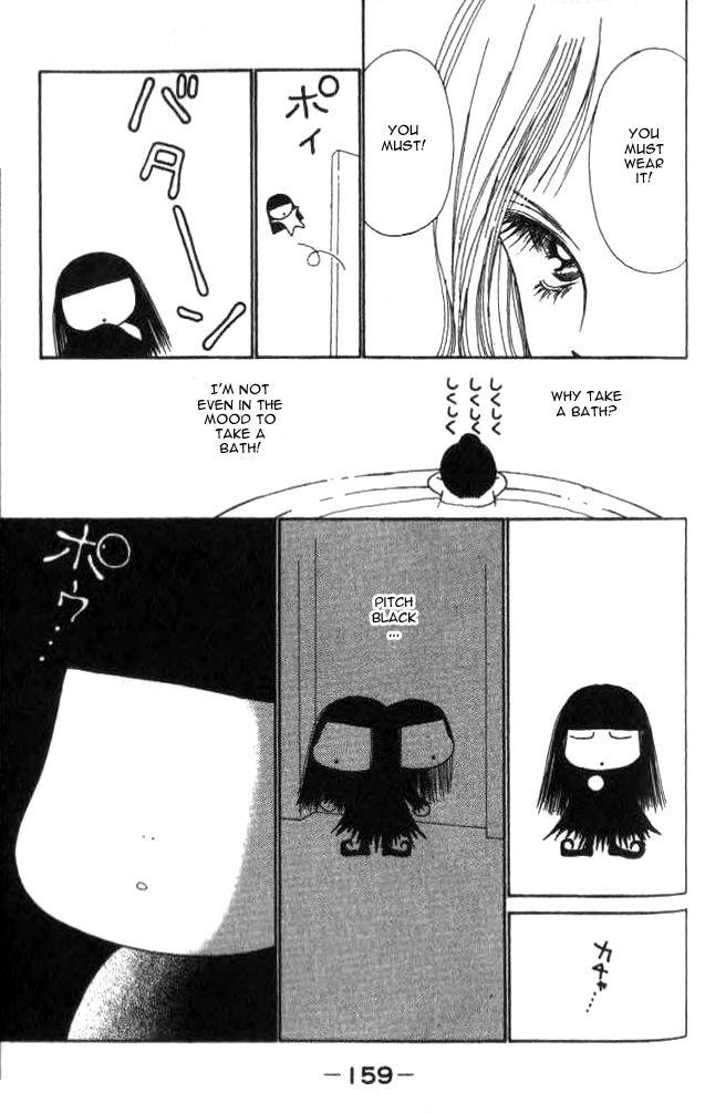 Yamato Nadeshiko Shichihenge Chapter 18 page 31 - Chapter 18: A Dreamy Christmas Day