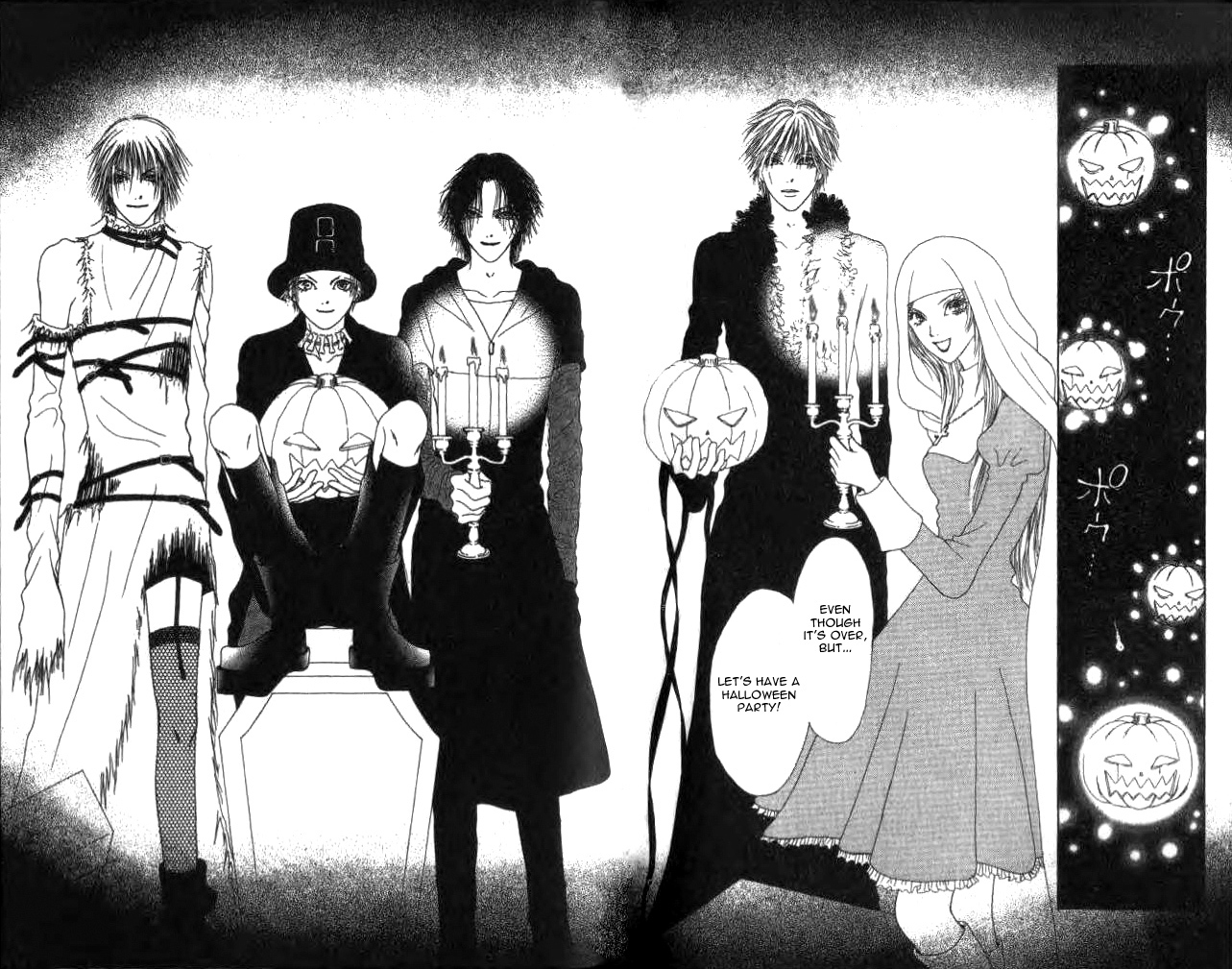 Yamato Nadeshiko Shichihenge Chapter 18 page 32 - Chapter 18: A Dreamy Christmas Day
